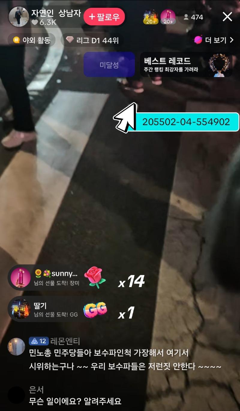 클릭하시면 원본 이미지를 보실 수 있습니다.