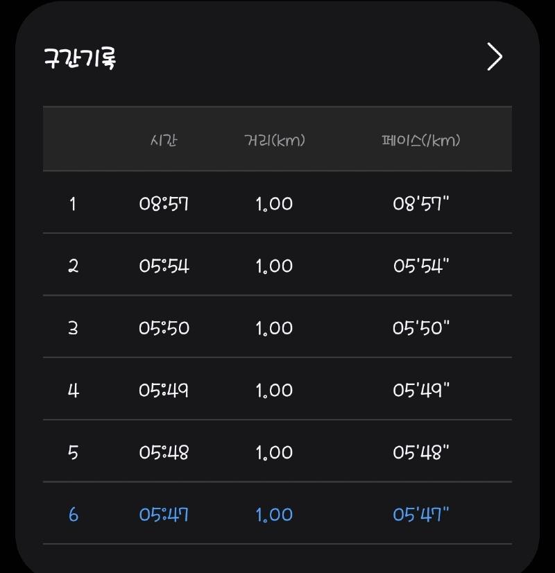 1000013124.jpg