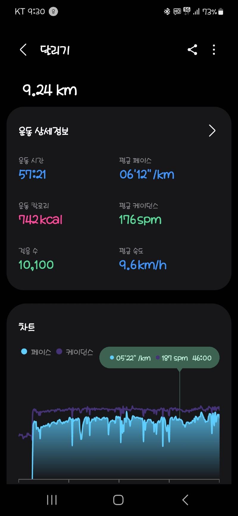 1000014026.jpg