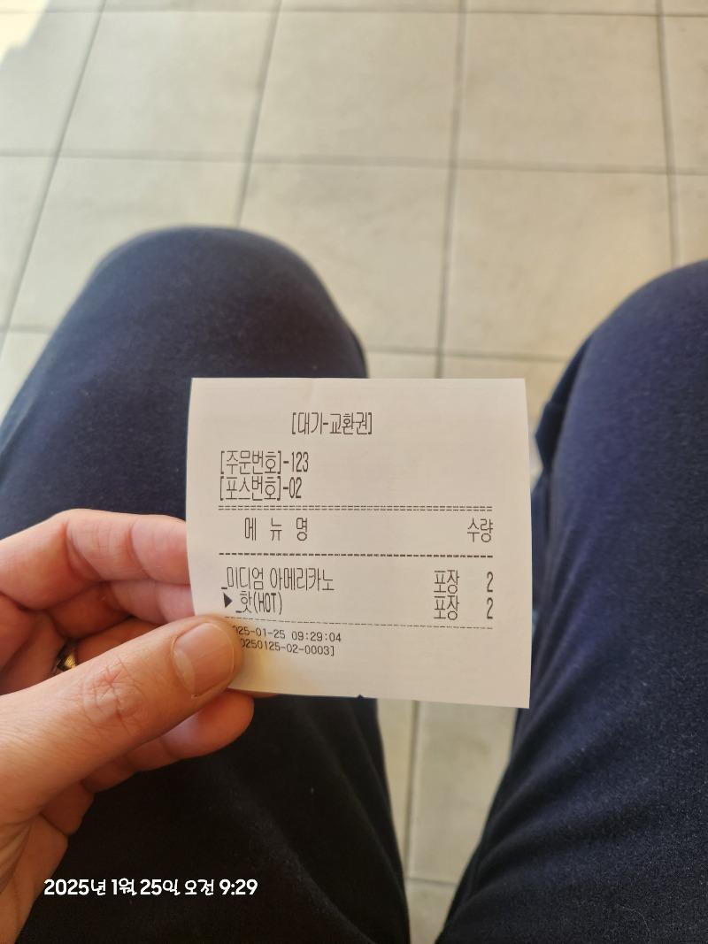 1000014025.jpg