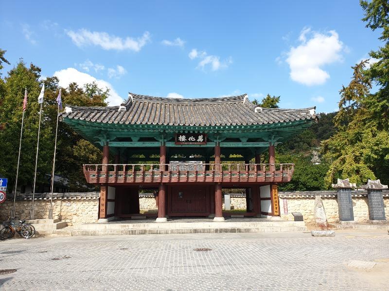 20191024_133304.jpg