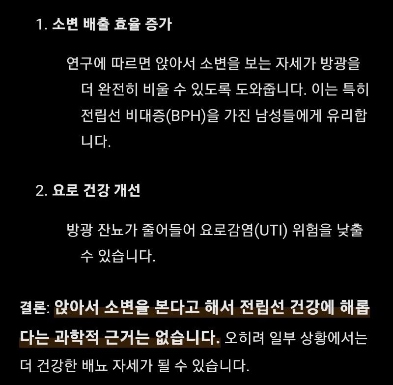 Screenshot_20250201_112743_Samsung Internet.jpg