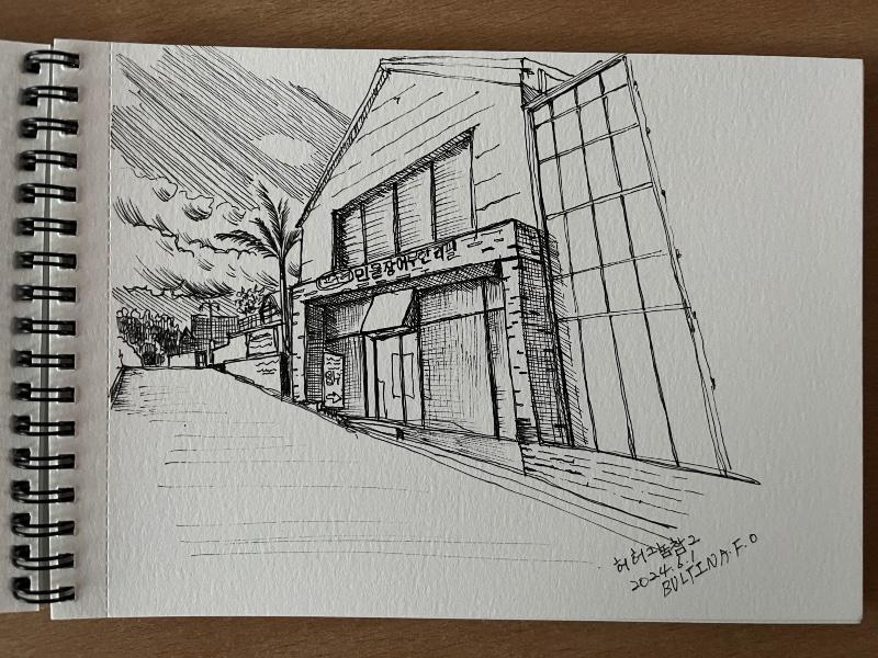 클릭하시면 원본 이미지를 보실 수 있습니다.