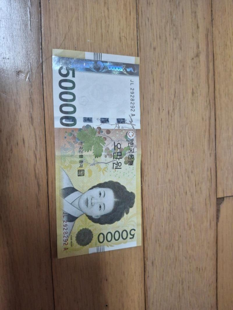 1000001615.jpg