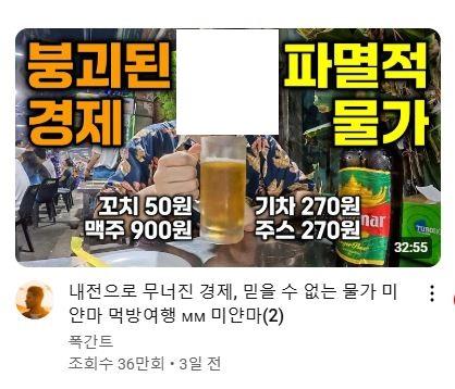 캡처11.JPG