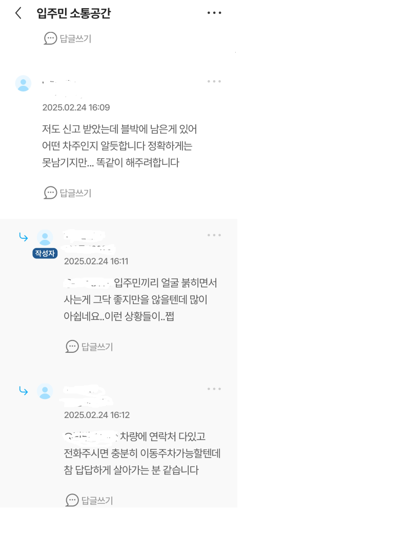 아1.png