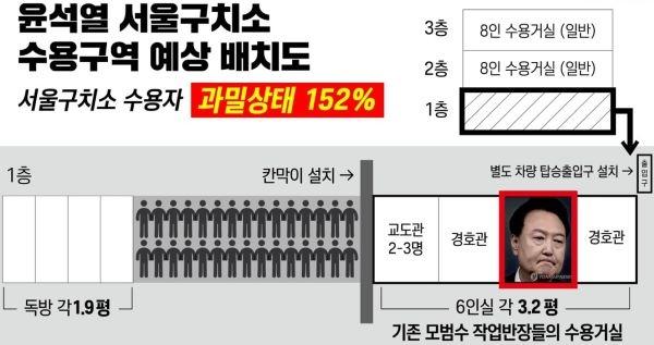 news-p.v1.20250226.54e74b9c18ce44c78698d50567a794a2_P1.jpg