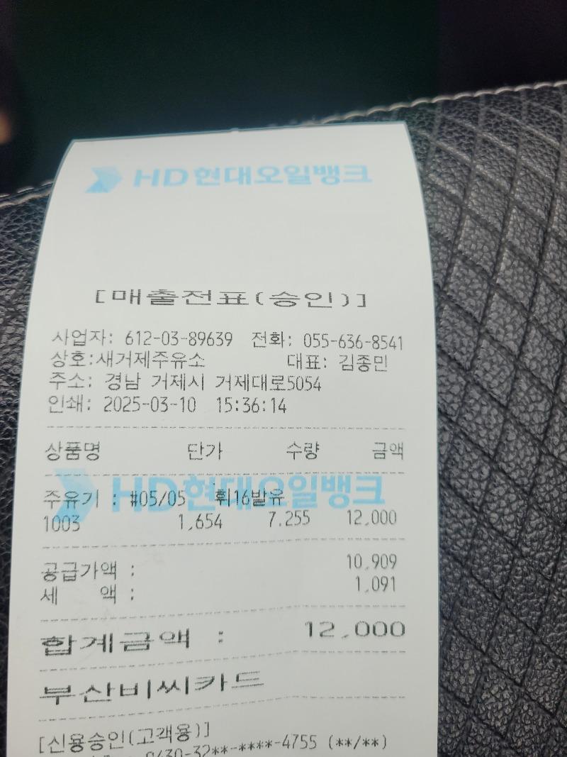 1000010124.jpg