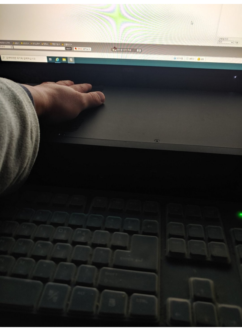 Screenshot_20250314-083437_(1).png
