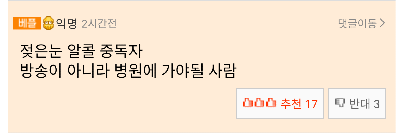 Screenshot_20250314-101221_(1).png