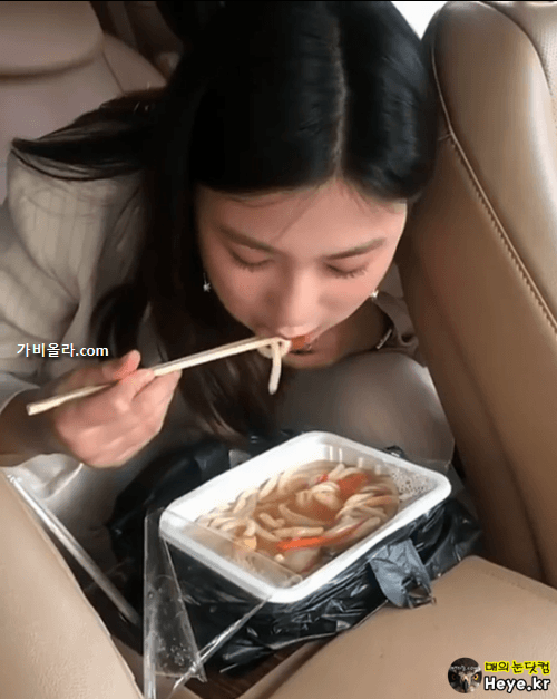 식사1.gif