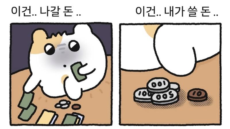 1000001951.jpg