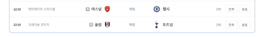 화면 캡처 2025-03-16 154532.png