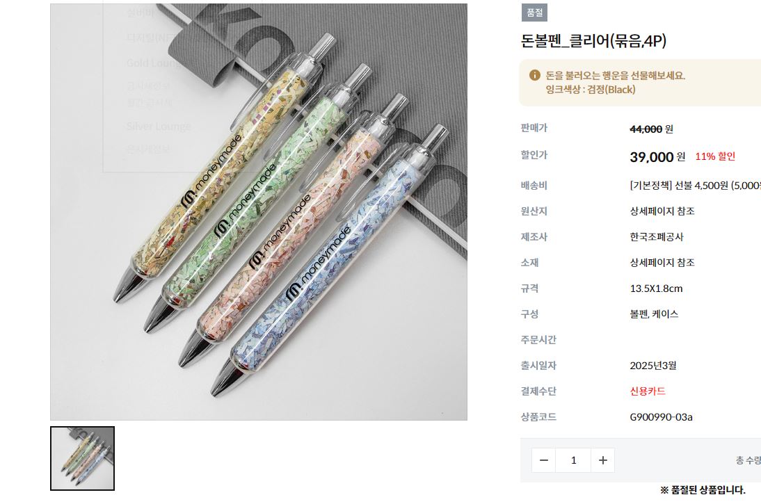 캡처.JPG