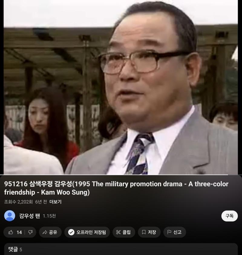 Screenshot_20250324_211009_YouTube.jpg