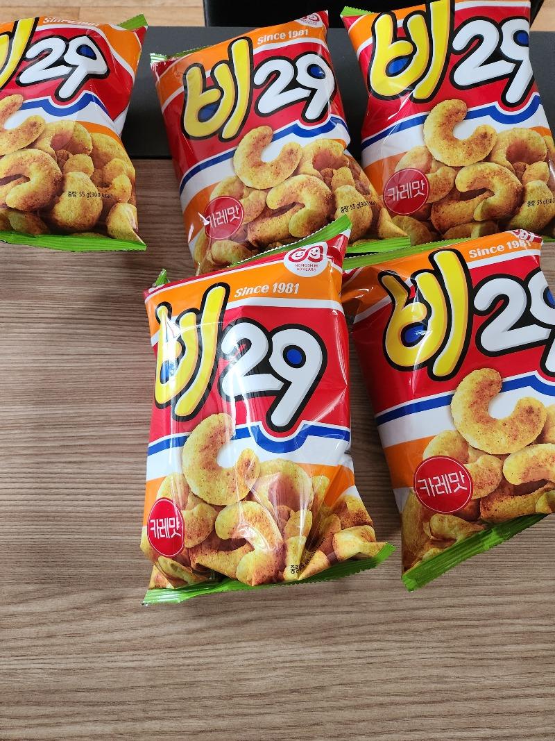 비29.. | 보배드림 자유게시판