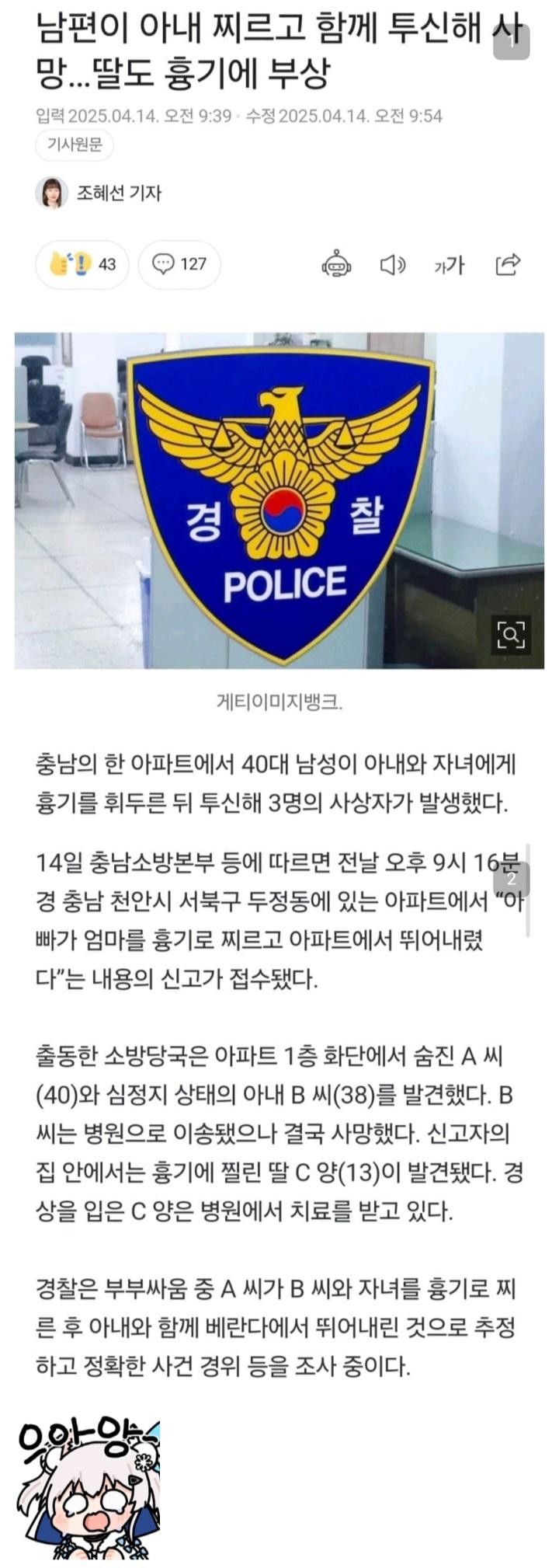 클릭하시면 원본 이미지를 보실 수 있습니다.