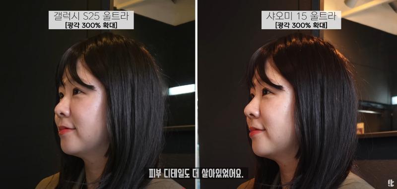 화면 캡처 2025-04-16 194633.jpg