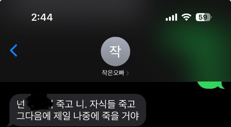 KakaoTalk_20250419_035915521.jpg