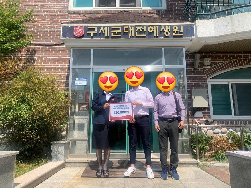 KakaoTalk_20250426_152406158.jpg