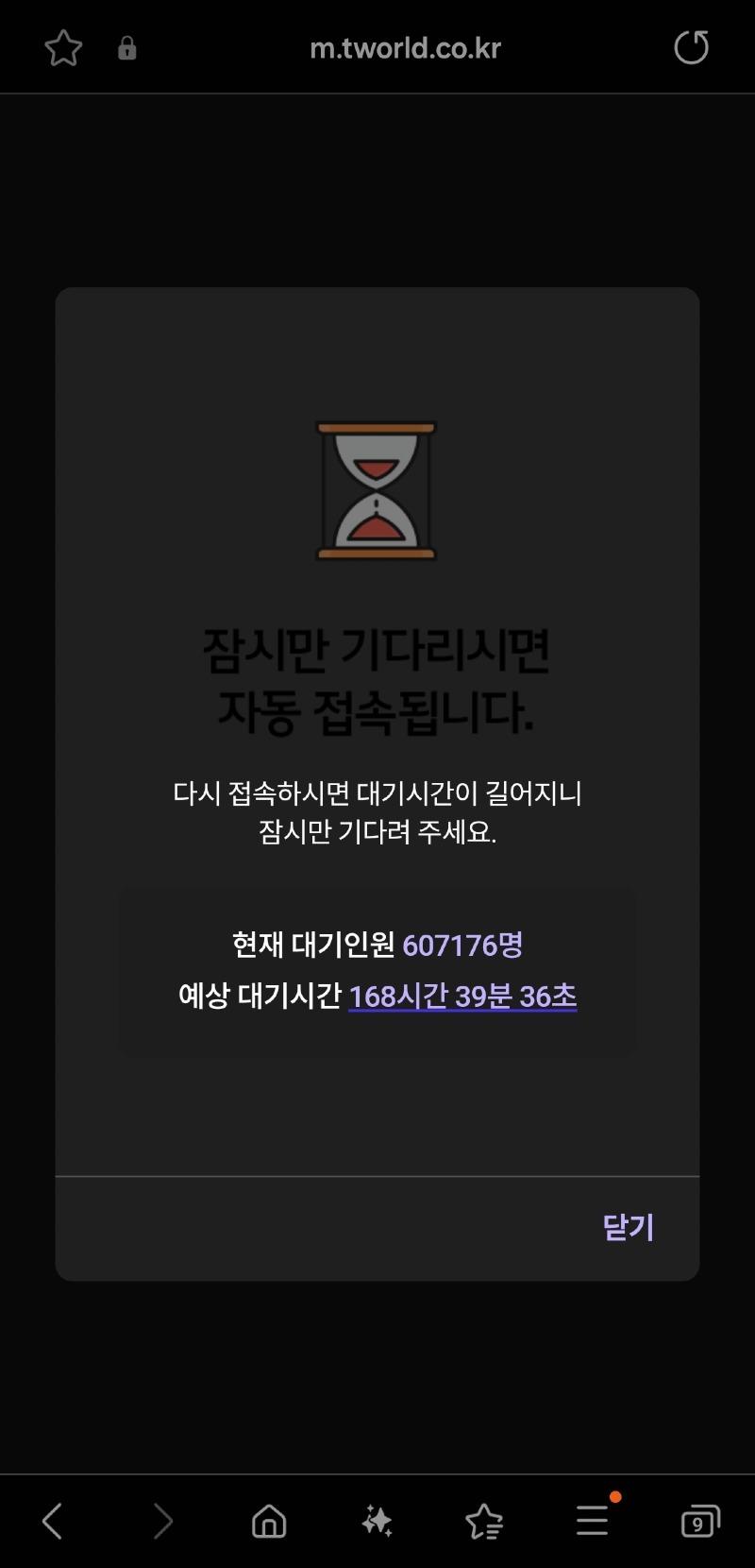 1000042536.jpg