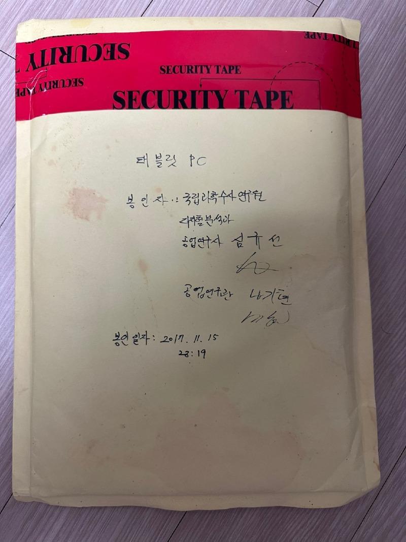 태블릿.jpg