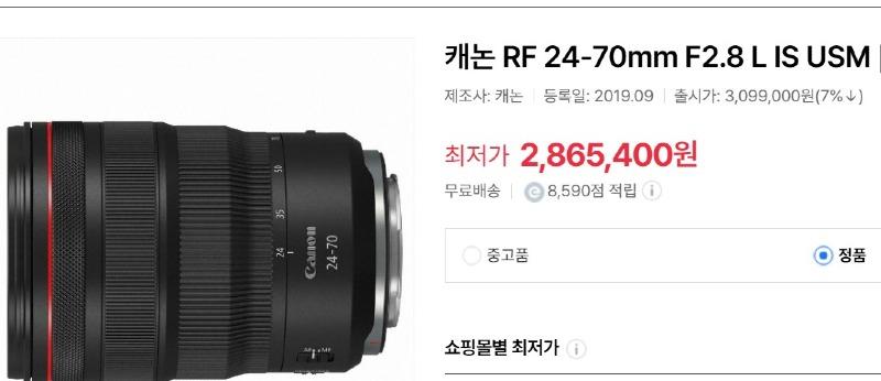 화면 캡처 2025-05-07 221324.jpg