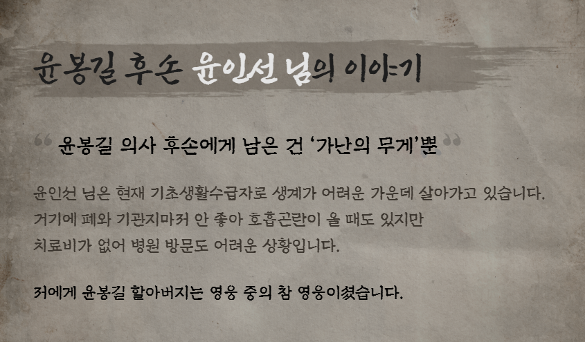 스크린샷 2025-04-29 135958.png