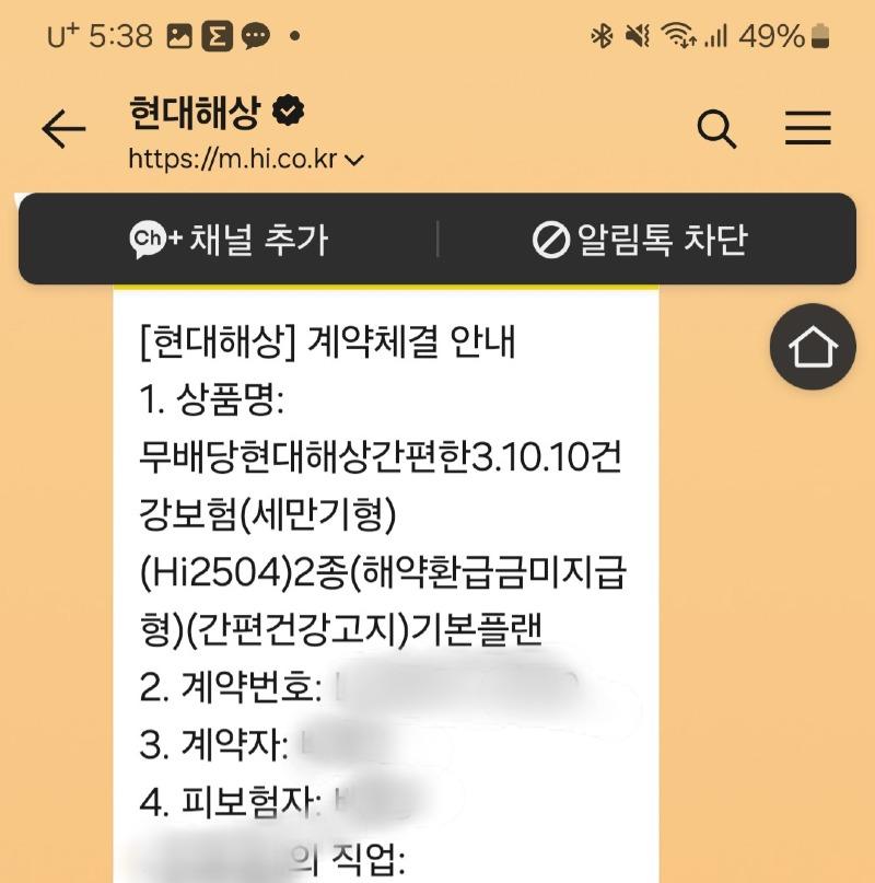 KakaoTalk_20250508_174435215.jpg
