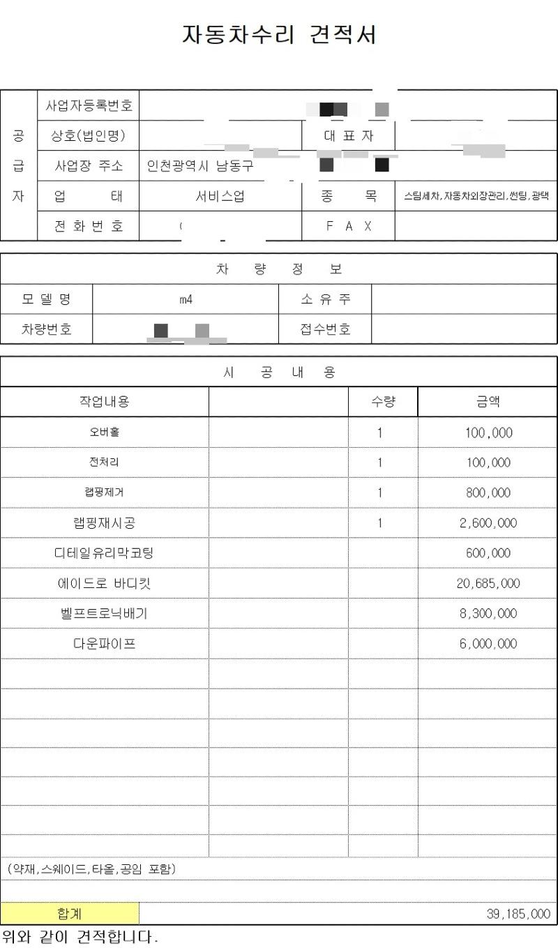 KakaoTalk_20250509_141046584.jpg
