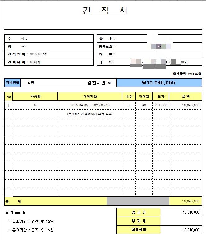 KakaoTalk_20250509_150133351.jpg