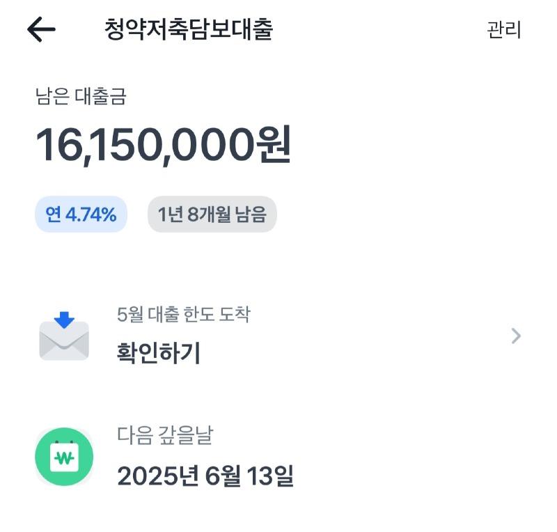 1000036259.jpg