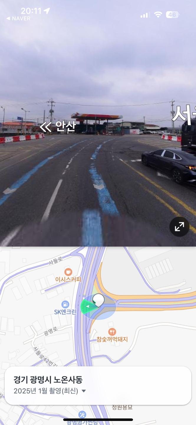 KakaoTalk_20250509_201213769.jpg