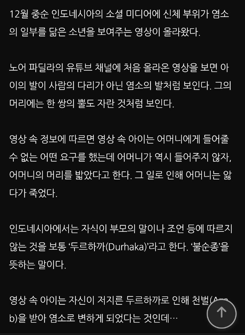 Screenshot_20250509_195828_Samsung Internet.jpg