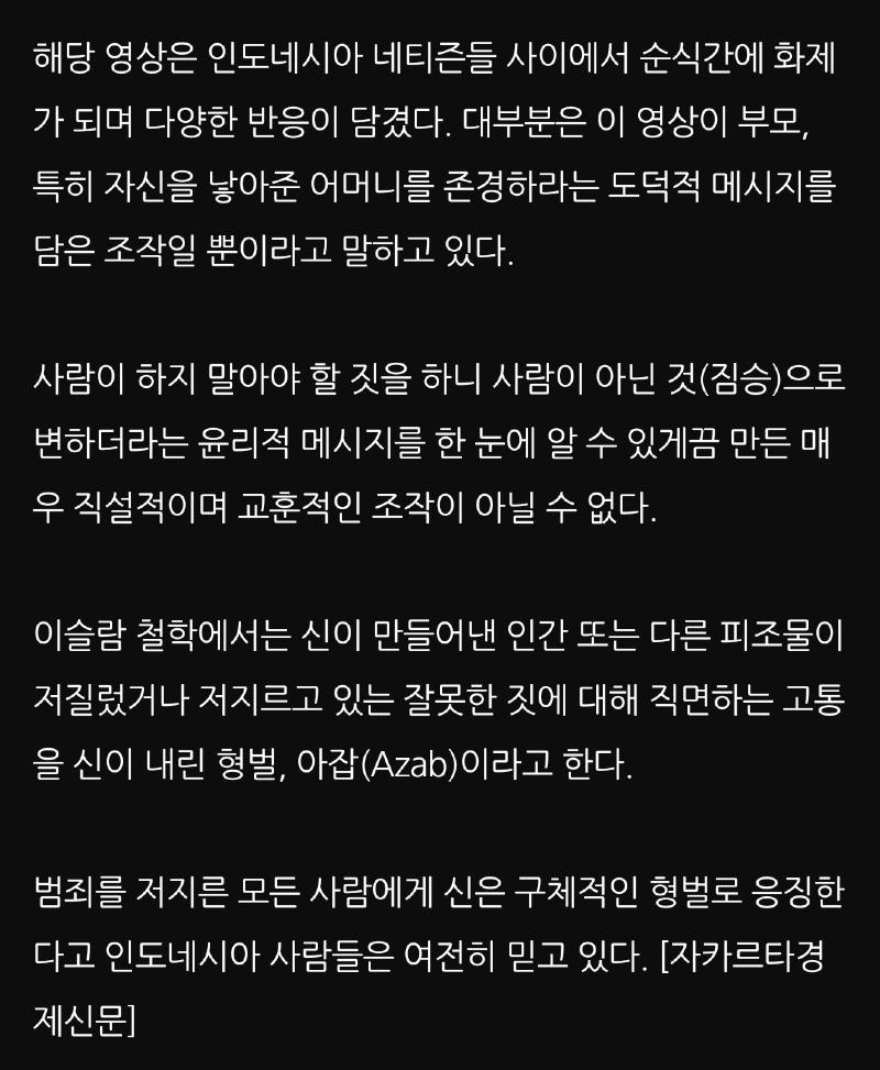Screenshot_20250509_195842_Samsung Internet.jpg