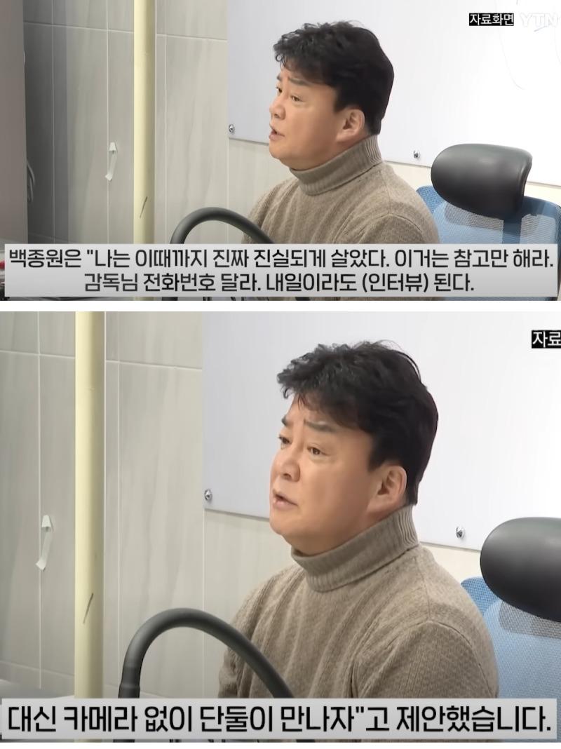 진실되게 살다.jpg