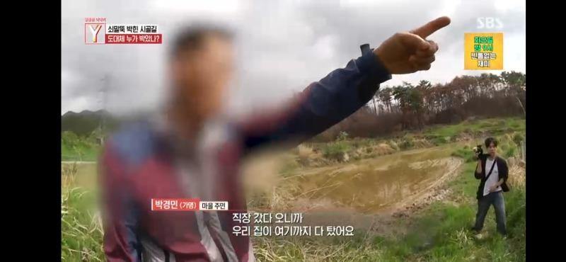 Screenshot_20250509_213701_SBS play.jpg