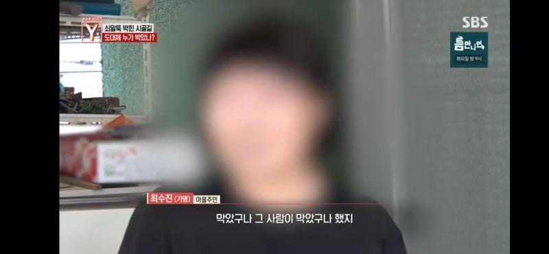 Screenshot_20250509_213743_SBS play.jpg
