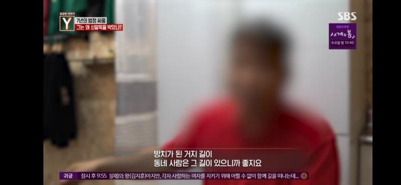 Screenshot_20250509_214032_SBS play.jpg