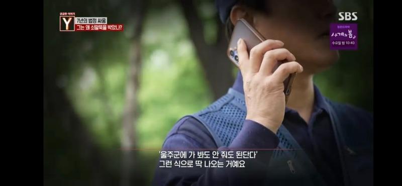 Screenshot_20250509_214230_SBS play.jpg