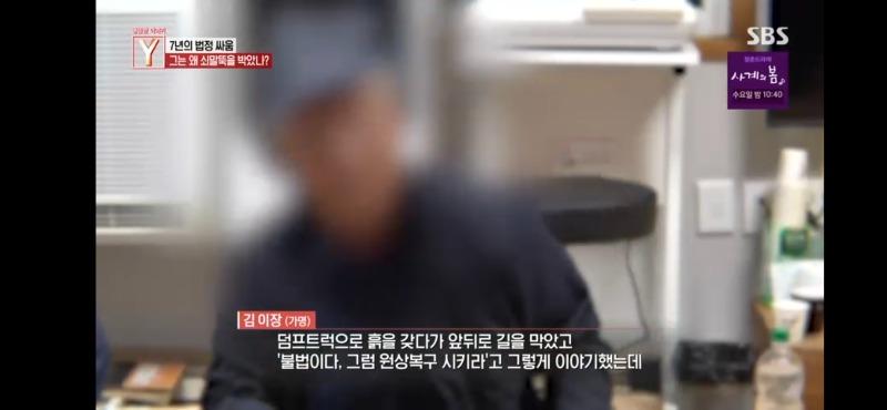 Screenshot_20250509_214256_SBS play.jpg