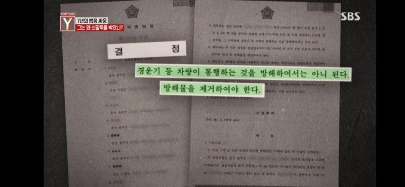 Screenshot_20250509_214312_SBS play.jpg