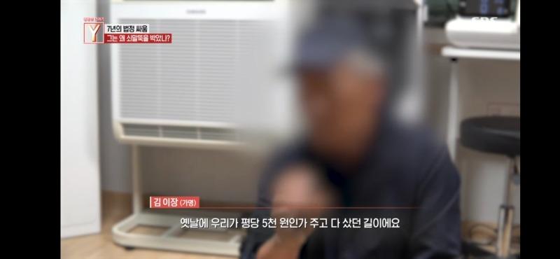 Screenshot_20250509_214323_SBS play.jpg