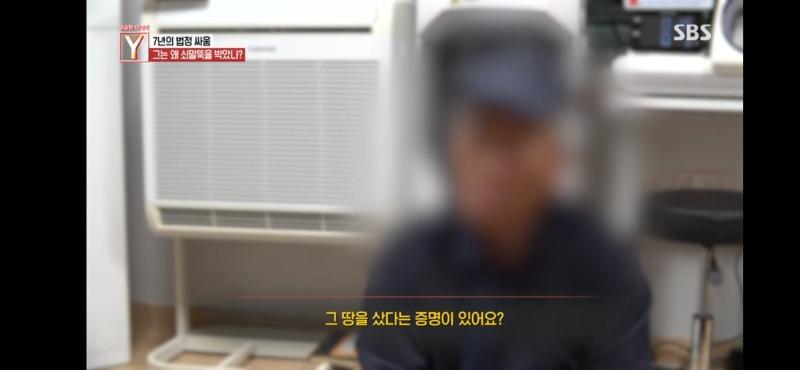 Screenshot_20250509_214328_SBS play.jpg
