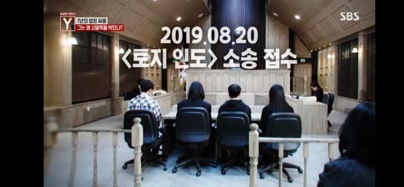 Screenshot_20250509_214424_SBS play.jpg