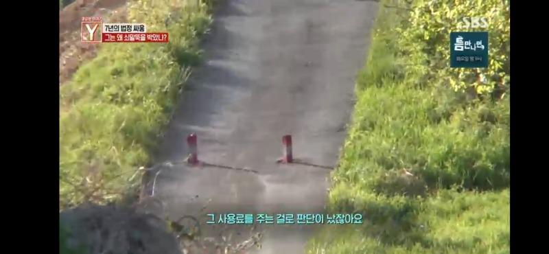 Screenshot_20250509_214704_SBS play.jpg