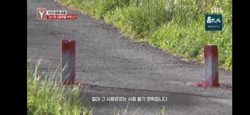 Screenshot_20250509_214708_SBS play.jpg