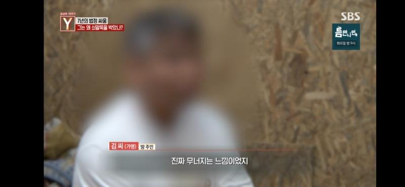 Screenshot_20250509_214723_SBS play.jpg