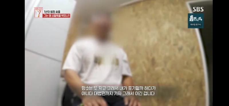 Screenshot_20250509_214739_SBS play.jpg