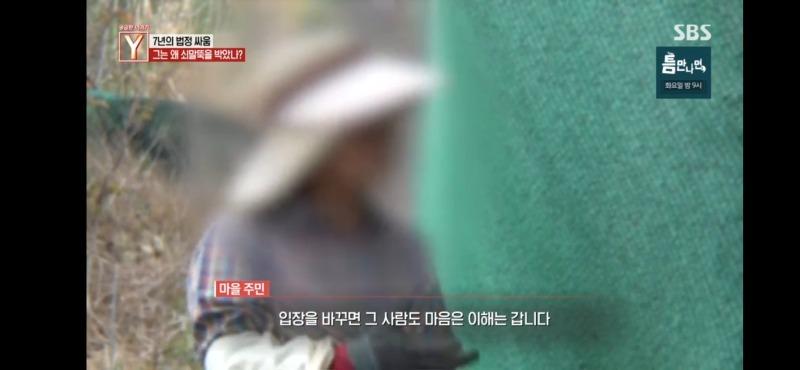 Screenshot_20250509_214909_SBS play.jpg